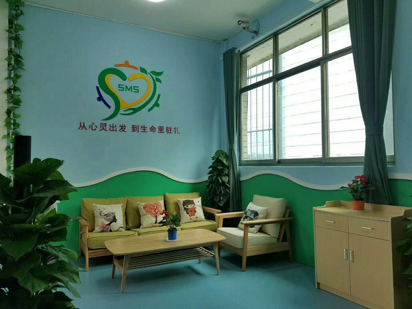小學(xué)個體咨詢室案例圖
