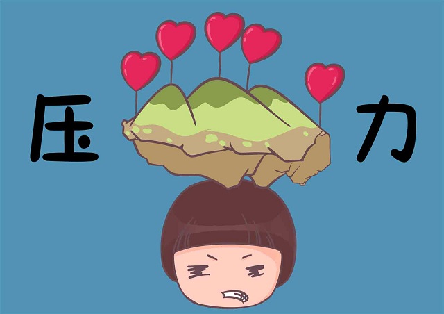 高負(fù)荷的工作、課改的壓力、眾多的社會角色和責(zé)任導(dǎo)致老師也承受著巨大的心理壓力，所以老師想要擁有健康的心態(tài)就要學(xué)會控制自己的情緒、認(rèn)識到自己某些觀點的錯誤并找到合適的宣泄方式。
